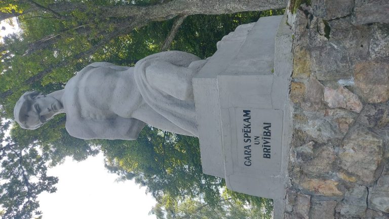 Senču svētkalniņš – Jāņa kalns